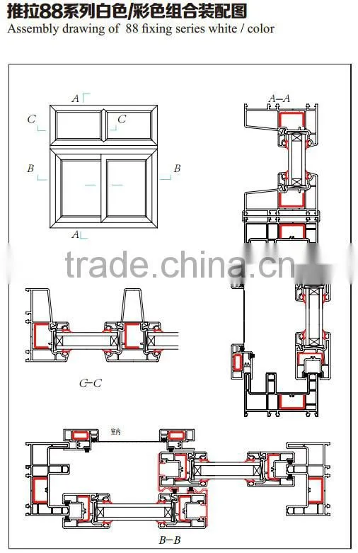 horizontal opening window and door upvc profile