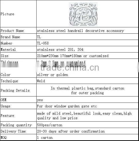 stainless steel door flower handrail decorative accessory