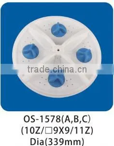 washing machine part pulsator