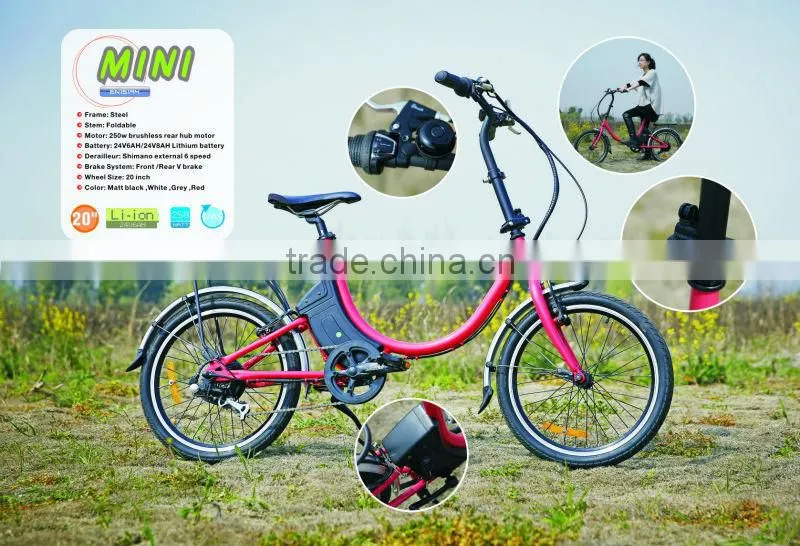 2014 EN15194 electric folding mountain bike/20 inch folding bike/folding bike stroller