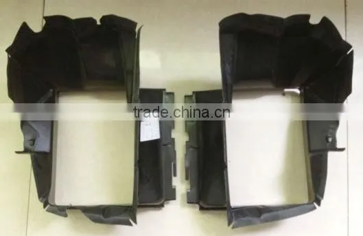 Fan shroud for Touareg