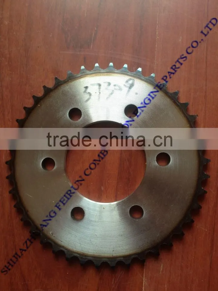 Feirun High Quality Sets of Gear for Agricultural Tractor/Diesel Engine Parts