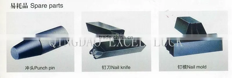 Hot sale steel nail making machine