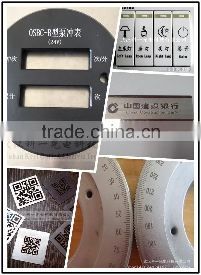 2015 hot selling 10W fiber Laser Marker for Plastic