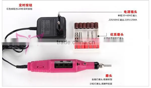 2016 Electric Manicure pedicure machine Nail Art File Drill Pen 6 Bits