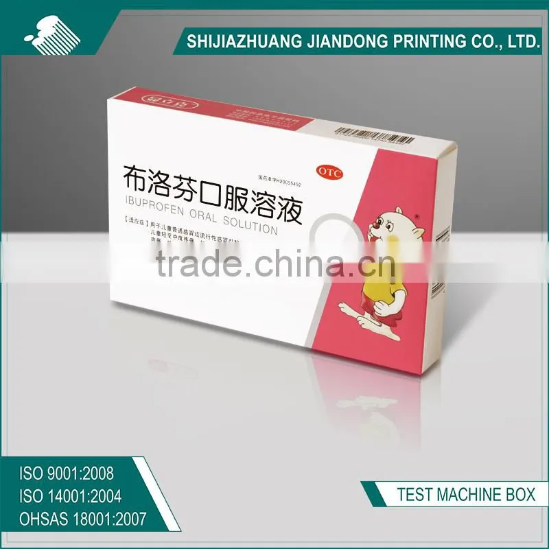 Cover box for Oral Solution