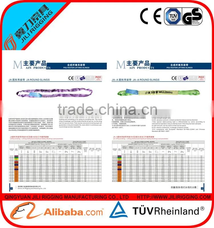 5T polyester tow truck straps