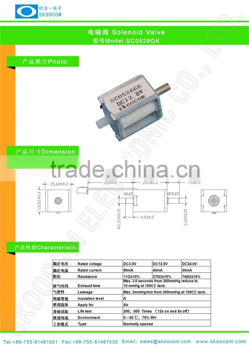 2 way gas valve valve price