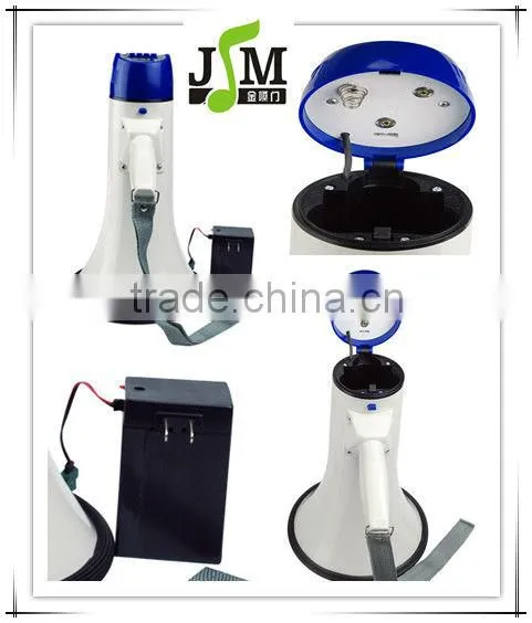 Portable 20W Voice Booster megaphone