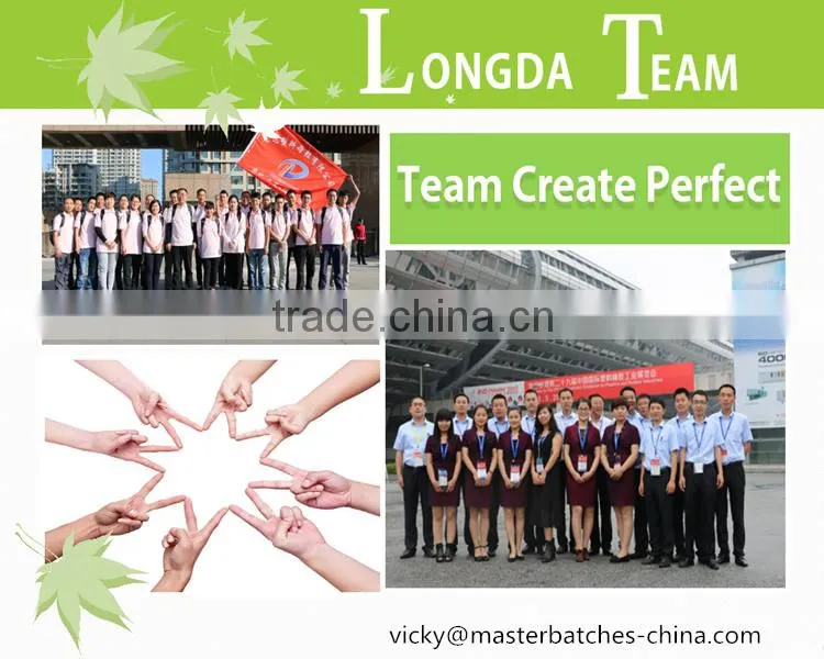75% White Masterbatch for LDPE,LLDPE,HDPE Film