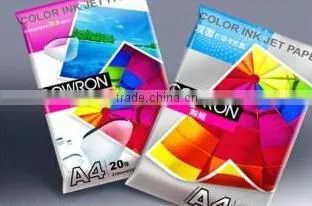 Automatic QCBZ-A a4 paper packing machine