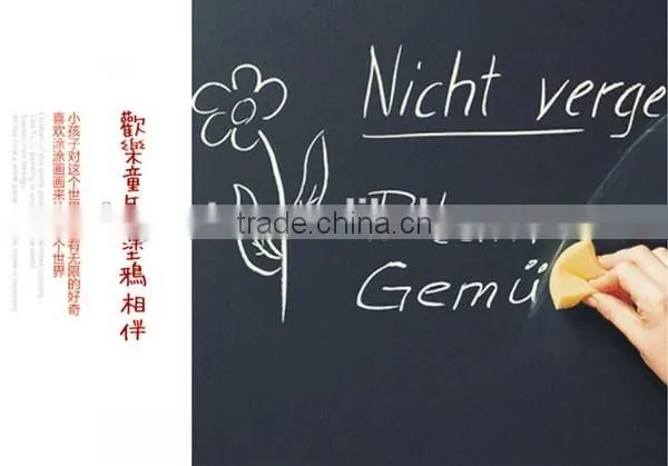 High Quality Roll Decorative PVC Chalkboard Sticker Home Blackboard