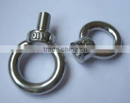 High Quality Eye Bolt JIS B 1168