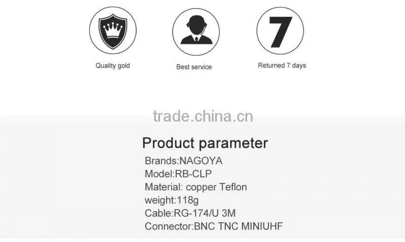 RC316a SMA-MALE RF low loss coaxial Feeder cable for mobile radio