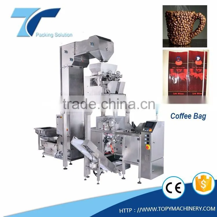 TOPY-VP500/600 coffee beans and powder automatic packing machine with coffee valve applicator