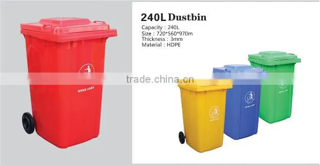 Plastic 13gallon to 42gallon round trash bin,advertising trash bin with lids ,Plastic round garbage bin