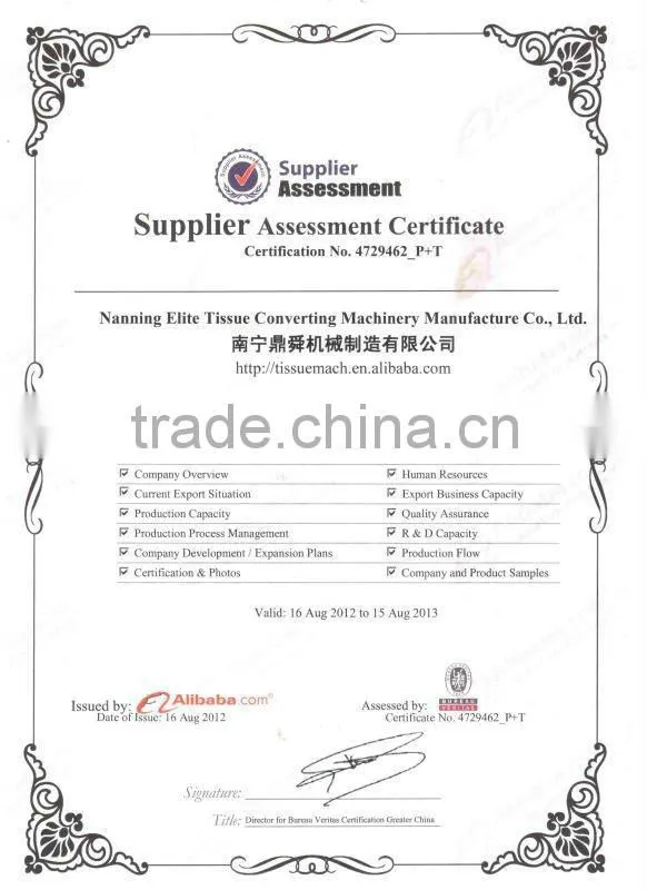 Modern design and automatic high speed fprinter machine for facial tissue