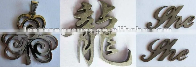 YAG laser metal cutting machine price DW0505/0404/0303