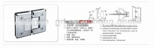 Heavy Duty glass shower pivot hinges/shower door hinge
