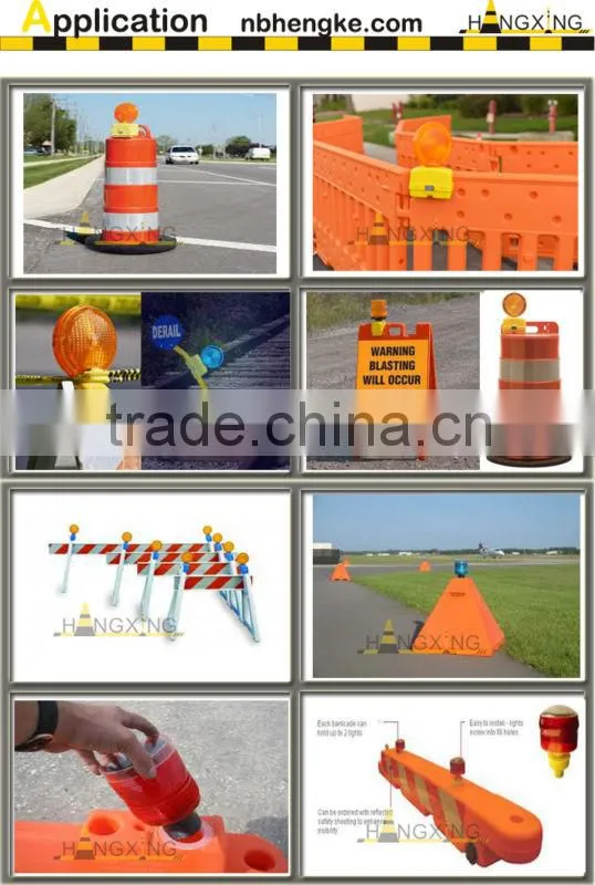 HX-WL10-12 yellow barricade light
