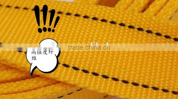 polyester car tow rope from manufacture / snatch strap / Tow strap cable rope