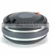 good quality 7 inch speakers, compression driver sound speakers, SD-N850