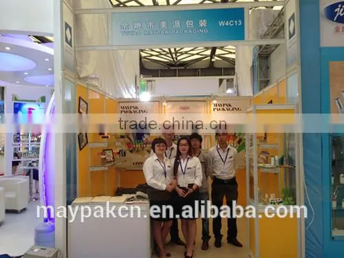 alibaba supplier cosmetic aluminum jar with plastic inner