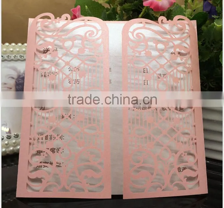 High quality invitations card for wedding
