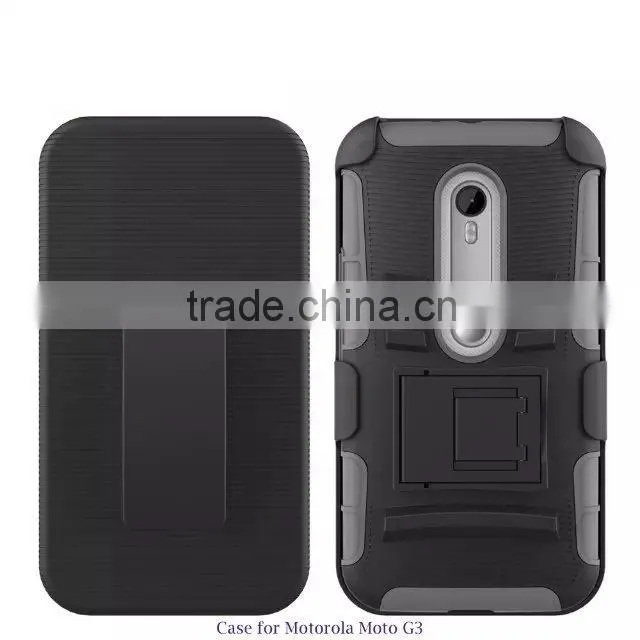 Display Rack Armed Phone Case Cover Back for Moto G3