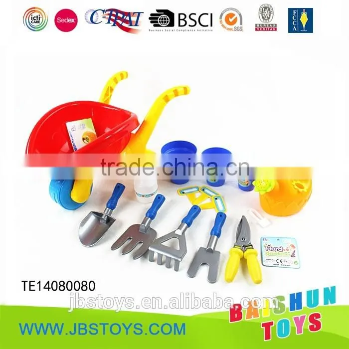 garden tool set