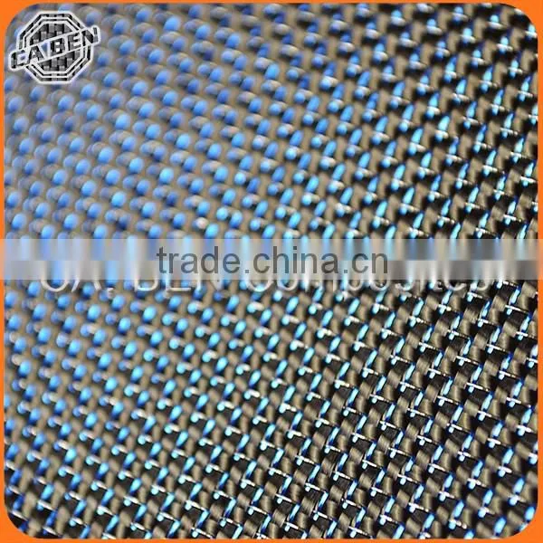 hybrid 3K carbon fiber cloth fabric mix blue metallic yarn
