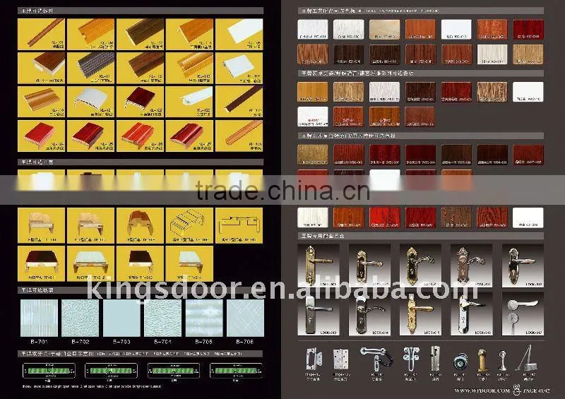 HDF door