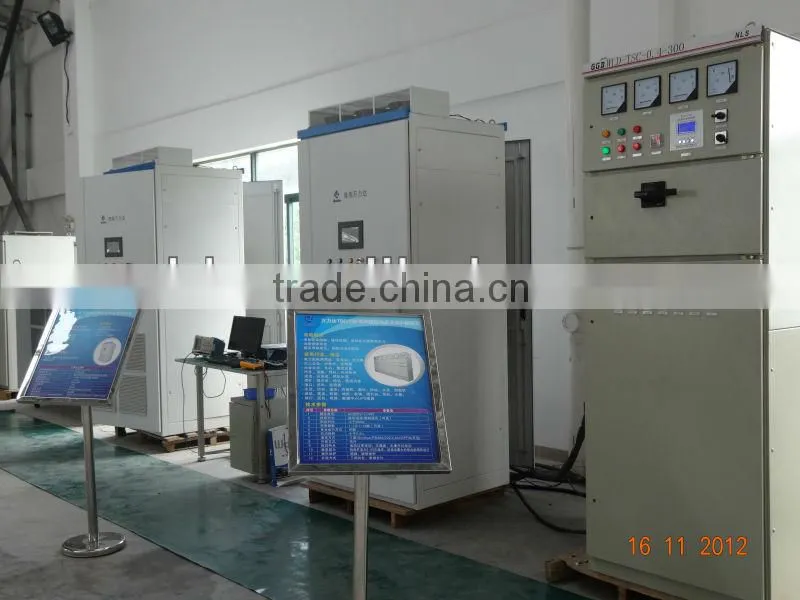 High voltage/Low voltage active harmonic filter - AHF