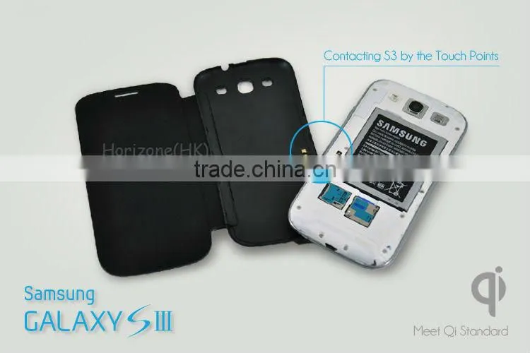 Wireless charger for Samsung i9300 S3
