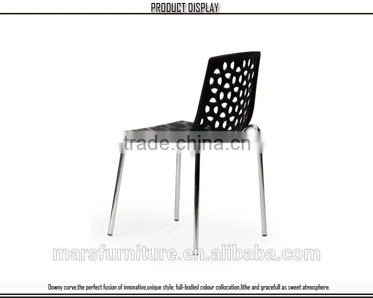 Modern cheap cafe furniture wholesale plastic chair