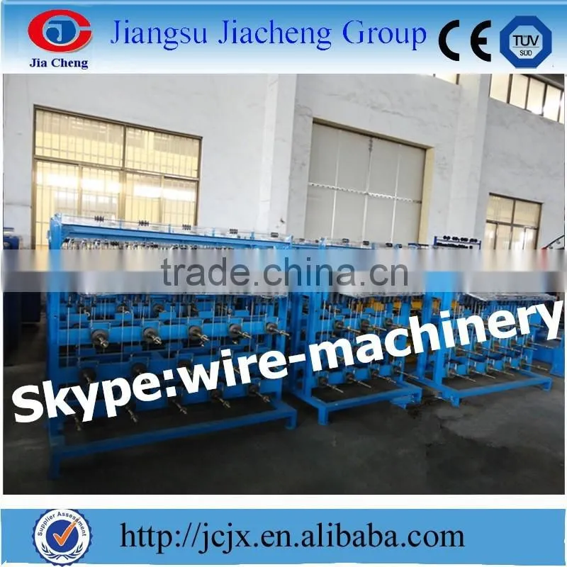 copper wire bunching machine