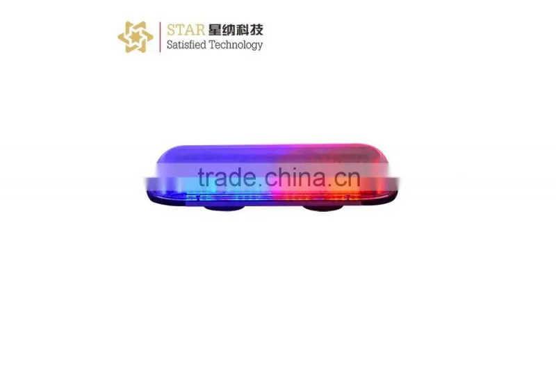 DC12V-24V led Magnetic Strobe Light Bar