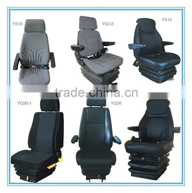New Universal grey cloth grammer seat(YS18)