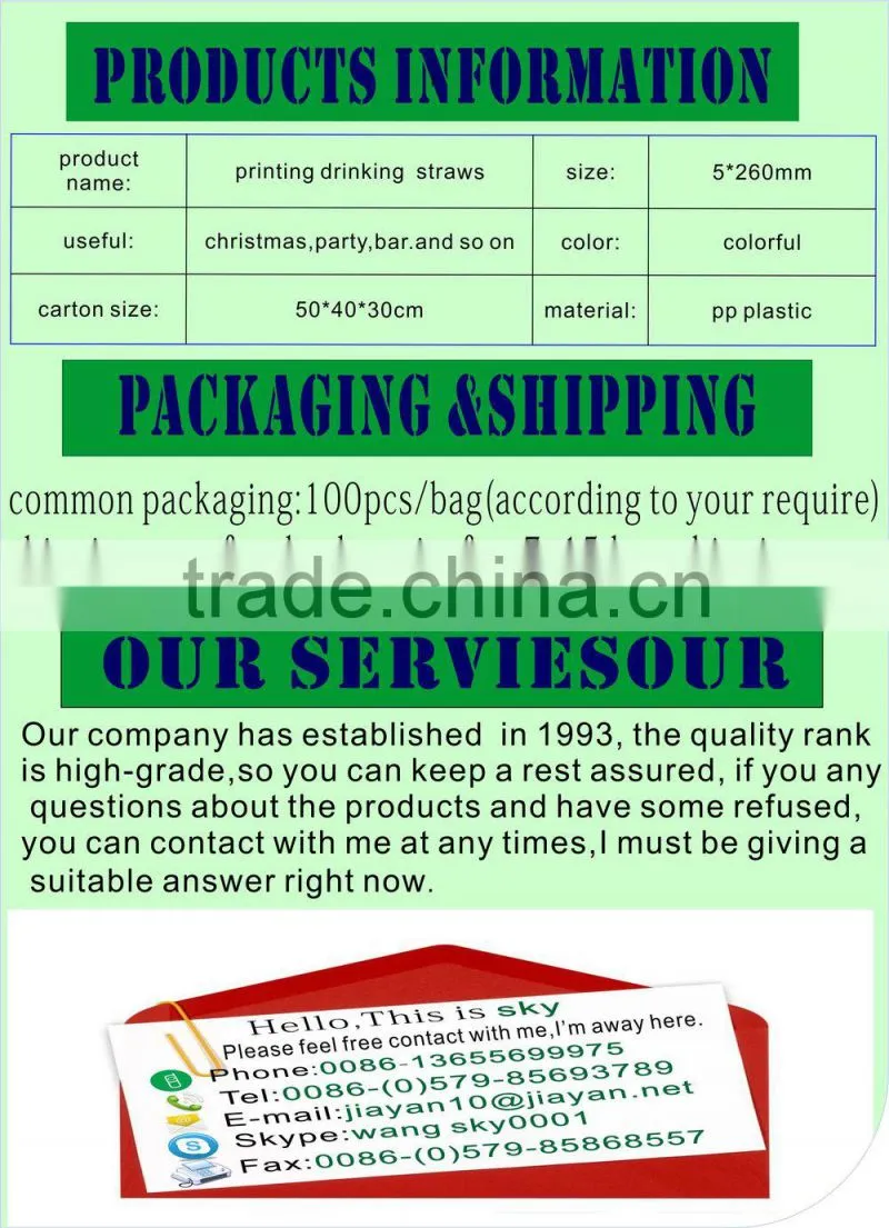 Kinds of fashion style printing drinking straws