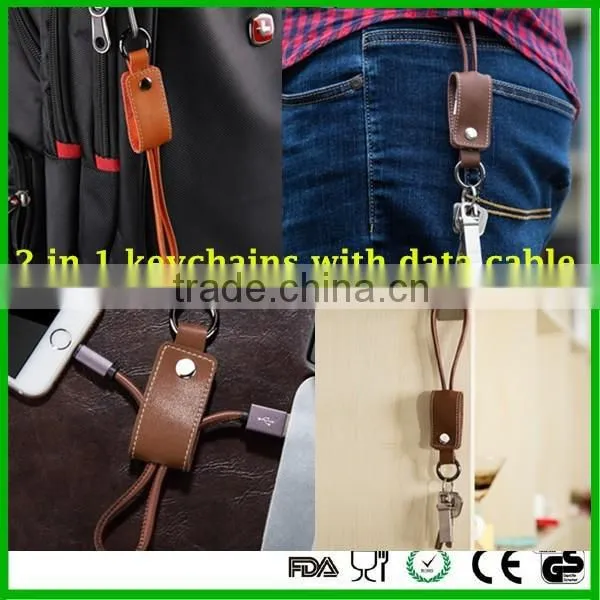 High quality leather data cable charger keychain for iphone