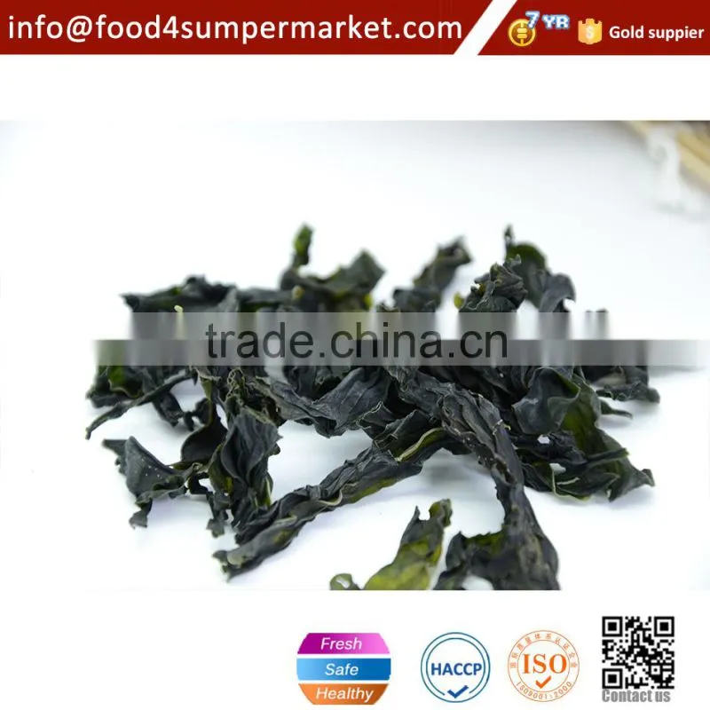 Roasted Seaweeds Nori