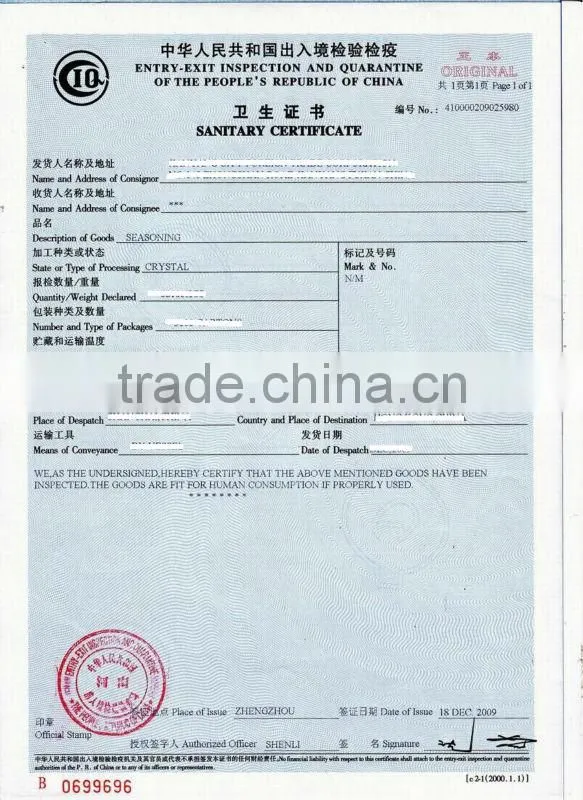 hot selling chinese monosodium glutamate/MSG