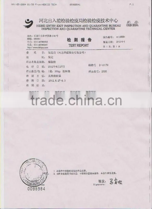 2012 New Crop Chinese Sweet Paprika Ground Powder