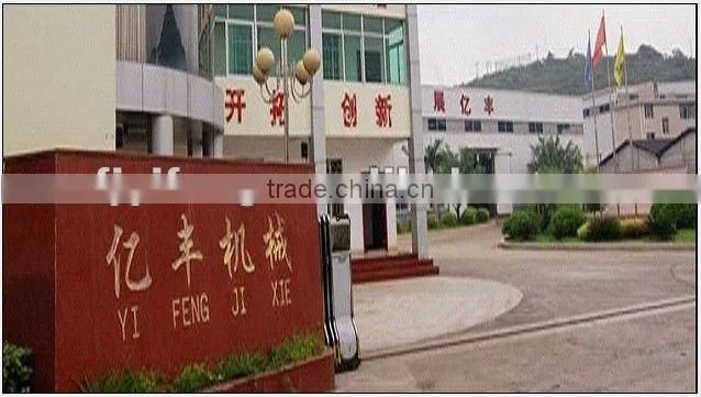 Multifunctional Disintegrator Automatic Rice Mill