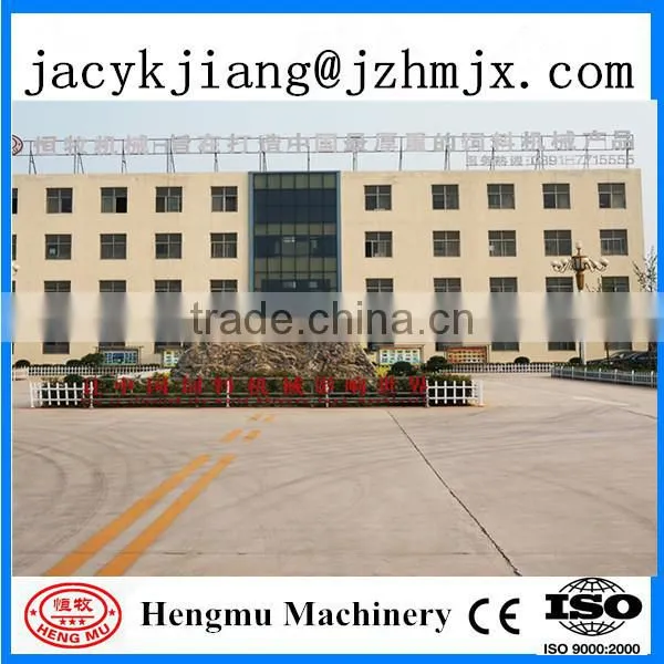 High used hot sale aquatic feed ht dry dog food equipment with CE approved for sale