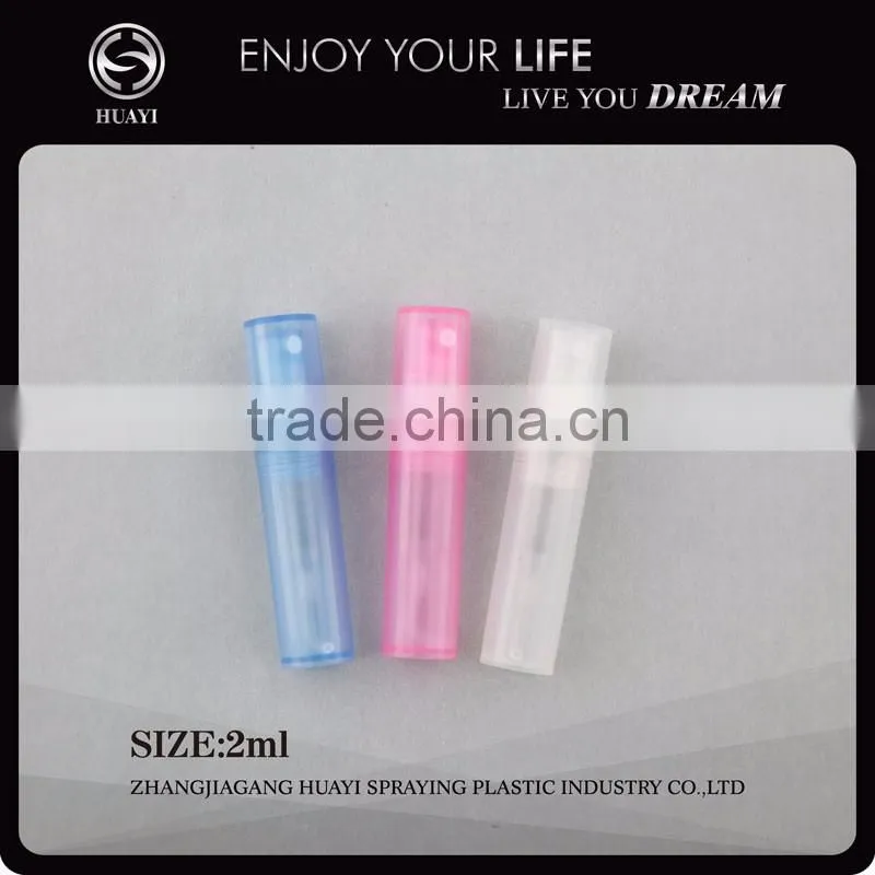 2ml plastic perfume sample bottle