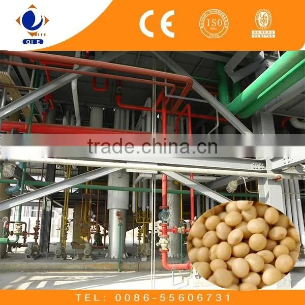 2016 PLC control soybean oil solvent extraction equipment soya processing plant