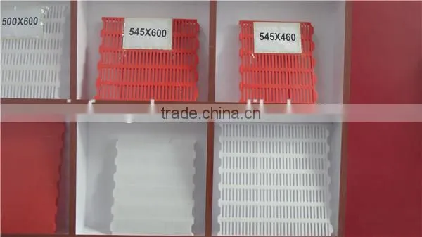 High quality Plastic floor for pig