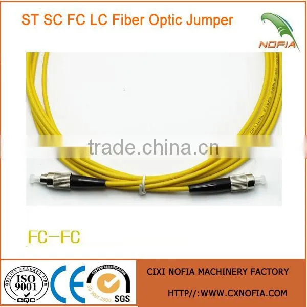 ST/FC/SC/LC/APC Optical Fiber Jumper Cables