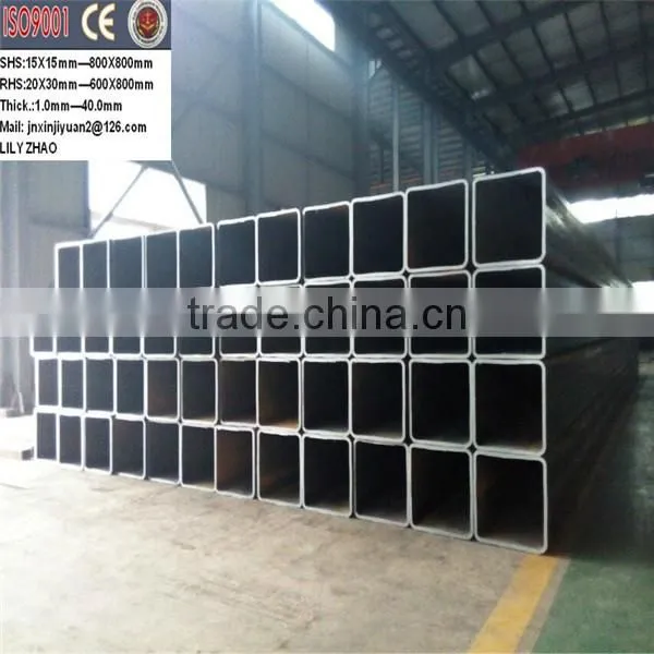 steel oval tube, D-shape hollow section